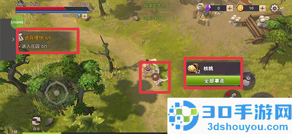 角斗士罗马求生游戏