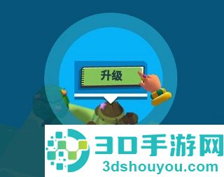 海王就是我游戏