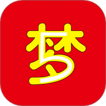 伍梦民众软件