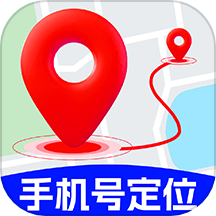 定位亲友守护宝免费版