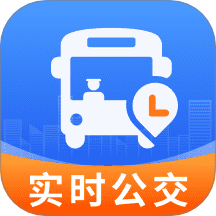 公交查询宝官网版
