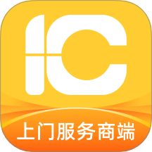 一车上门服务商端软件