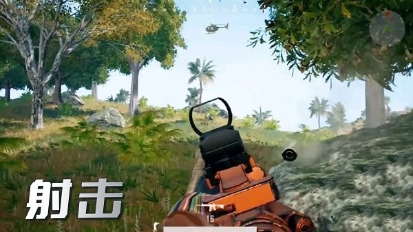 迷你吃鸡对决游戏下载