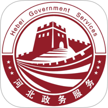 冀时办河北健康码最新版本