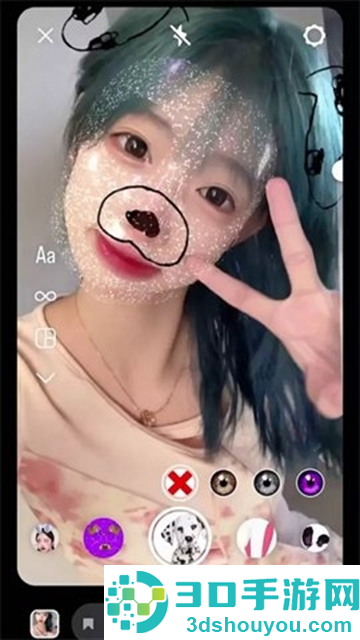 有他相机app