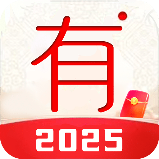 有他相机app