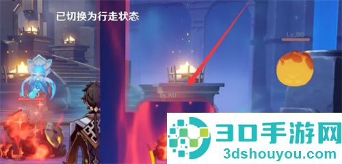 原神尘世闲游试用挑战的方法