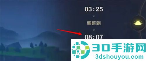 接取原神风神与蒙德任务的方法