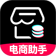 抖电商城开店宝免费版