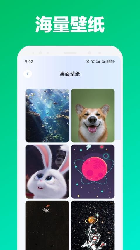 intoLive壁纸制作器app下载