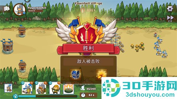 魔战英雄编年史九游版