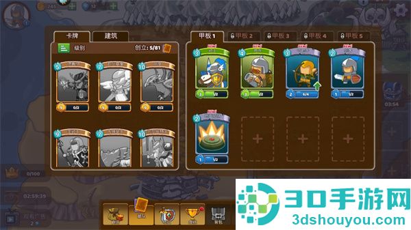 魔战英雄编年史九游版