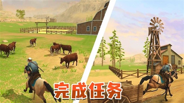 射击求生英雄游戏下载