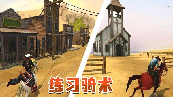 射击求生英雄游戏下载