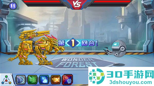 龙兽争霸3猛禽小队游戏