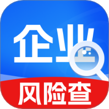 查企宝最新版