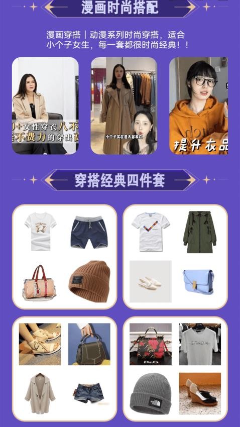 phigro官网版下载