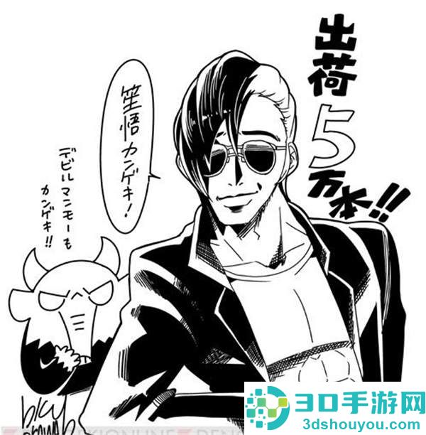 福利:转发《卡里古拉》推文
