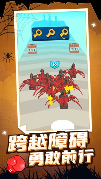 无敌战争机器游戏下载