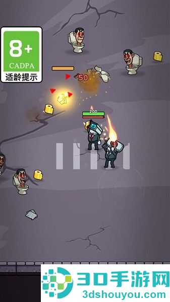 怪物数字迷宫下载安装最新版