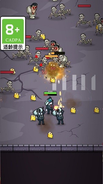 怪物数字迷宫下载安装最新版