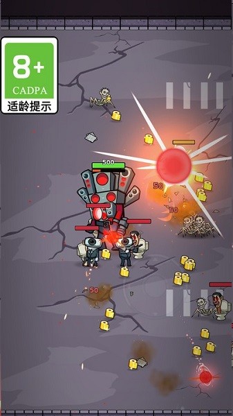 怪物数字迷宫下载安装最新版