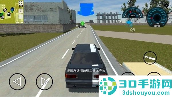 开放世界沙盒在线手游下载