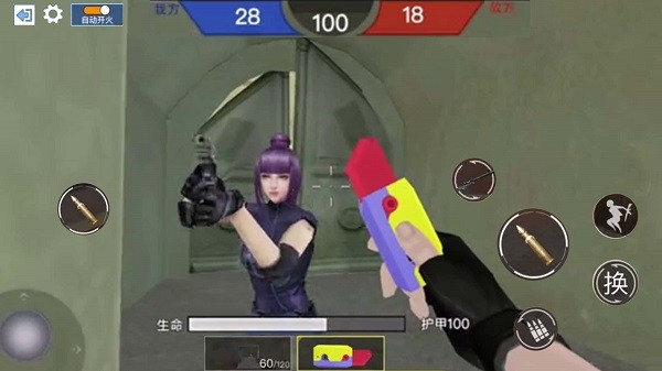 中门对狙大战手游下载