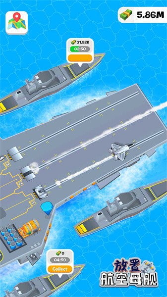 放置航空母舰下载安装最新版