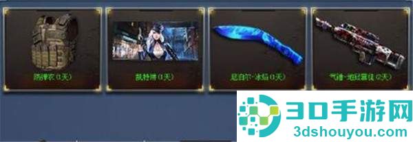 特战英雄7月22日活动预告