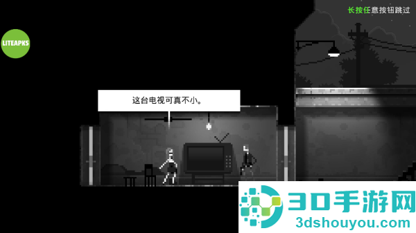 僵尸之夜恐怖游戏(Zombie Night Terror)