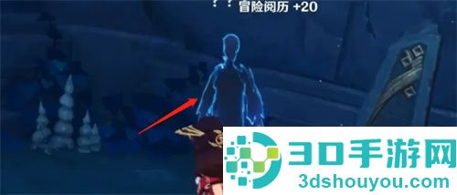 法厄同们全跳舞触发的方法步骤