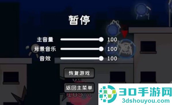 逆天小人战斗游戏