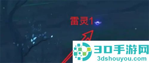 找到千来神祠四个神灵的方法
