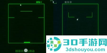 脑裂九游版