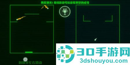 脑裂九游版
