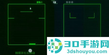 脑裂九游版