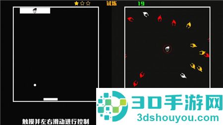 脑裂九游版
