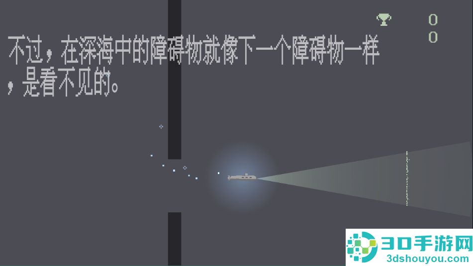 极夜巡航游戏