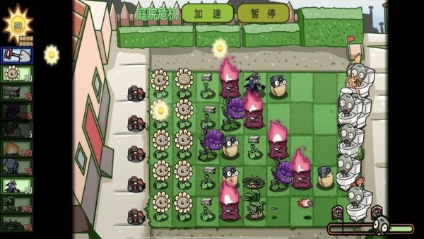 怪兽合成大乱斗游戏下载