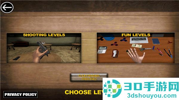 帕金森模拟器最新版(Hands)