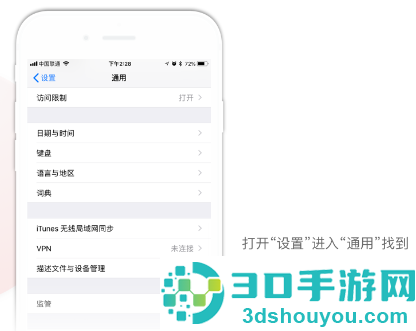 吉时学app官方下载