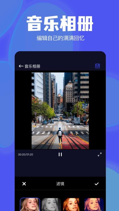 Telegrantools软件下载