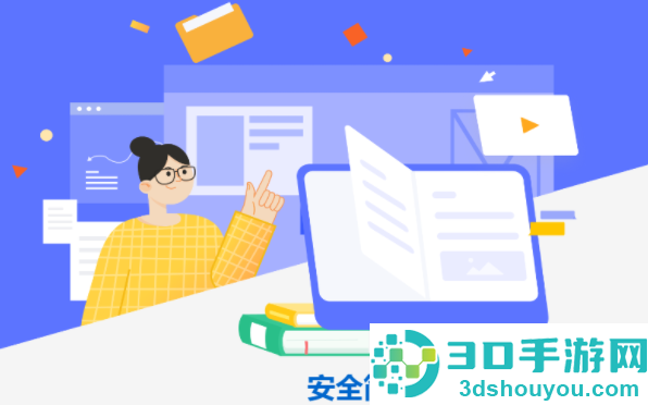 叮聆课堂app官方正版