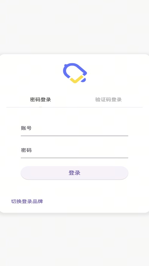叮聆课堂app官方正版