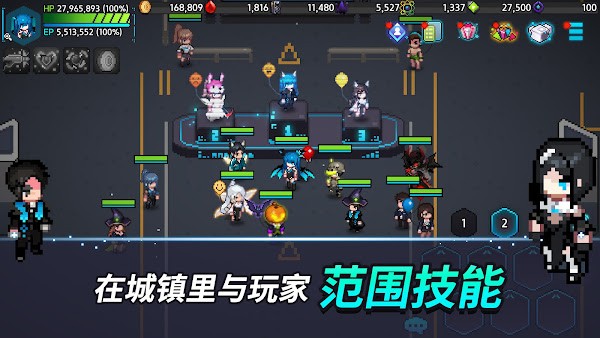 超能力者养成最新版下载