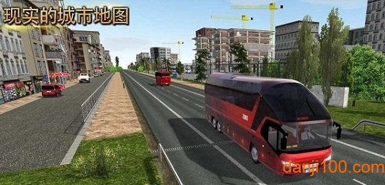 公交车模拟器下载安装正版手机