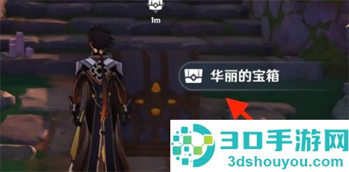 原神曚云社雷霆探针解密的方法