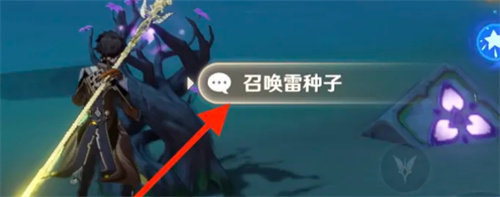 踏鞲砂小岛隔岸解密的方法步骤