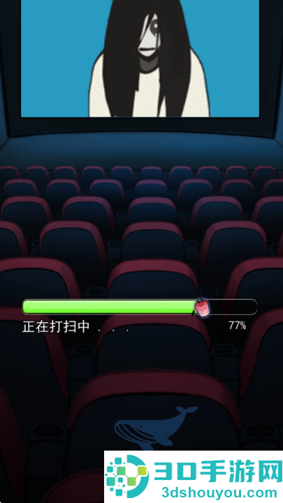 恐怖片模拟器游戏